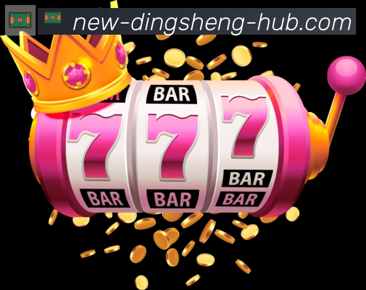 奖项图2