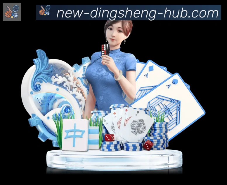 行业推荐